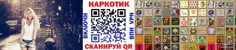 Наркота Сясьстрой Альфа ПВП  АМФЕТАМИН  ОМГ ОМГ как зайти  Гашиш  Бошки Шишки 