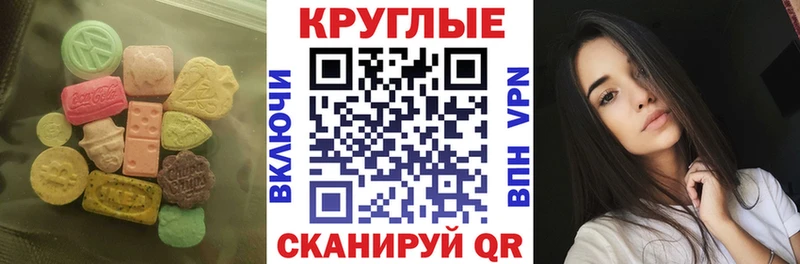 ЭКСТАЗИ бентли Сясьстрой