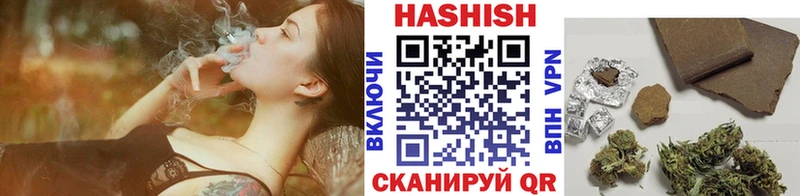 даркнет сайт  Сясьстрой  ГАШ VHQ 