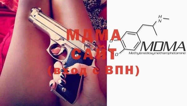 меф Аркадак