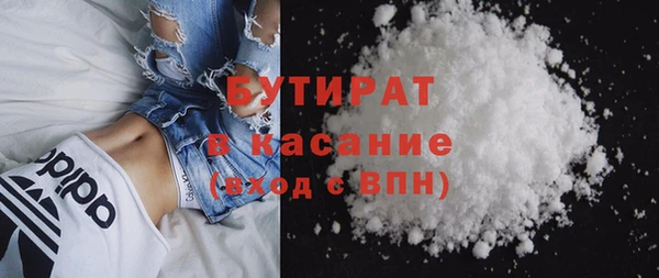 меф VHQ Арсеньев