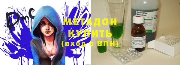 меф Аркадак