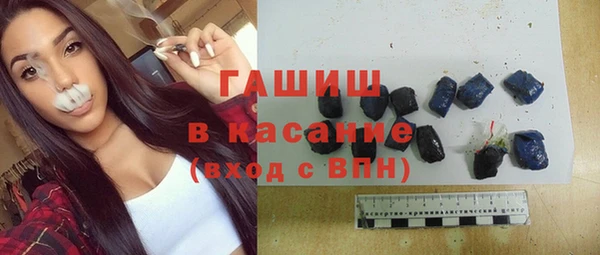 меф VHQ Арсеньев