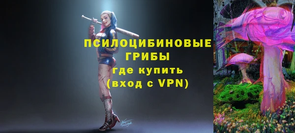 меф Аркадак
