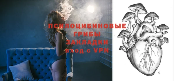 меф Аркадак