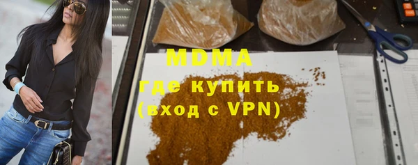 меф Аркадак