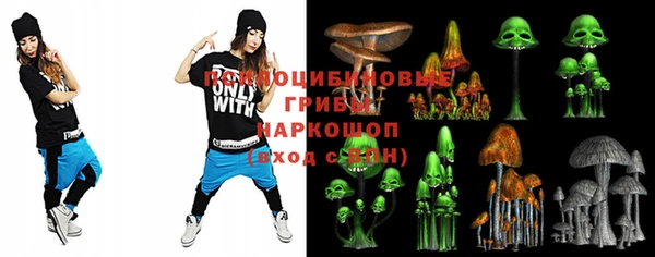 меф Аркадак
