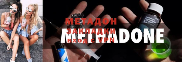меф Аркадак