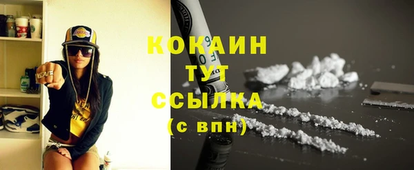 меф Аркадак