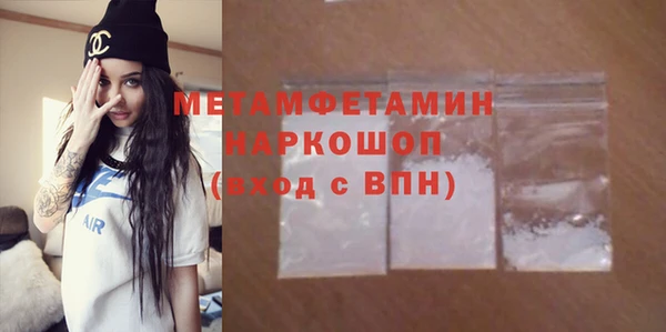 меф Аркадак