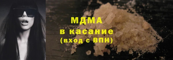 ешки Армянск