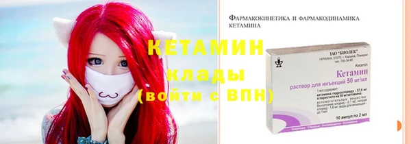 меф Аркадак