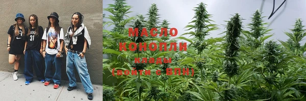 меф Аркадак