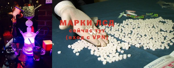 ешки Армянск