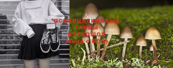меф VHQ Арсеньев