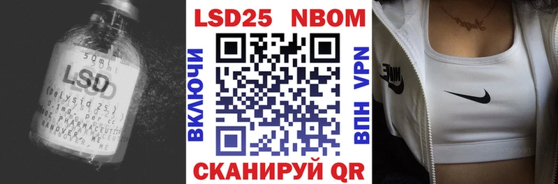LSD-25 экстази ecstasy  где купить наркотик  Сясьстрой 