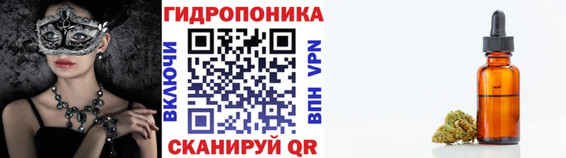 Бошки марихуана гибрид  Сясьстрой 